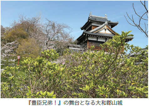 図表1